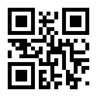QR-Code zur Seite https://www.isbn.de/9783839446263