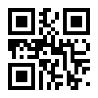 QR-Code zur Seite https://www.isbn.de/9783839446409