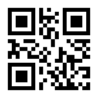QR-Code zur Seite https://www.isbn.de/9783839446416