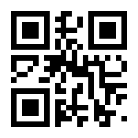 QR-Code zur Seite https://www.isbn.de/9783839446423