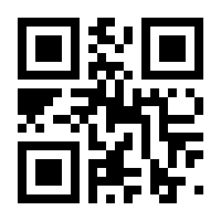 QR-Code zur Seite https://www.isbn.de/9783839446492
