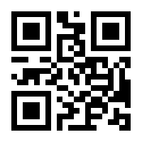 QR-Code zur Seite https://www.isbn.de/9783839446560