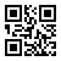 QR-Code zur Seite https://www.isbn.de/9783839446706