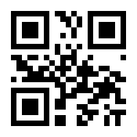QR-Code zur Seite https://www.isbn.de/9783839446942