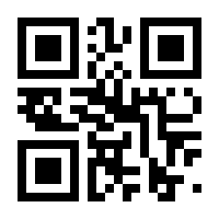 QR-Code zur Buchseite 9783839447031