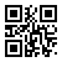 QR-Code zur Seite https://www.isbn.de/9783839447048