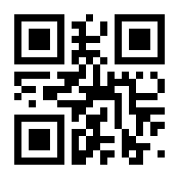 QR-Code zur Buchseite 9783839447062