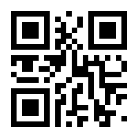 QR-Code zur Seite https://www.isbn.de/9783839447208