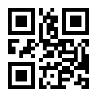 QR-Code zur Seite https://www.isbn.de/9783839447376