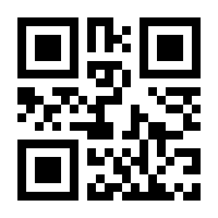 QR-Code zur Buchseite 9783839447413