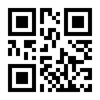 QR-Code zur Seite https://www.isbn.de/9783839447512