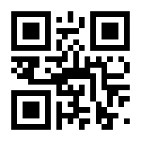 QR-Code zur Seite https://www.isbn.de/9783839447581