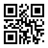 QR-Code zur Seite https://www.isbn.de/9783839447758