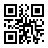 QR-Code zur Seite https://www.isbn.de/9783839447840