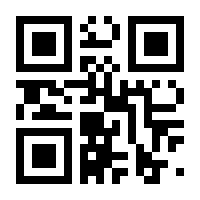 QR-Code zur Seite https://www.isbn.de/9783839447864