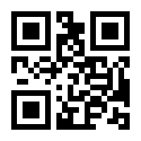 QR-Code zur Buchseite 9783839448021