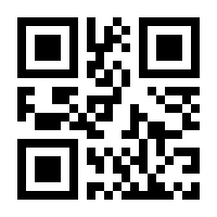 QR-Code zur Seite https://www.isbn.de/9783839448045