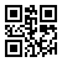 QR-Code zur Seite https://www.isbn.de/9783839448076