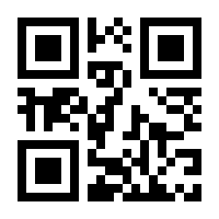 QR-Code zur Seite https://www.isbn.de/9783839448113