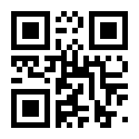 QR-Code zur Seite https://www.isbn.de/9783839448205
