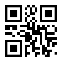 QR-Code zur Seite https://www.isbn.de/9783839448311
