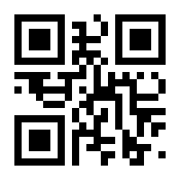 QR-Code zur Seite https://www.isbn.de/9783839448342