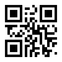 QR-Code zur Seite https://www.isbn.de/9783839448397