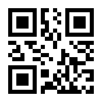 QR-Code zur Seite https://www.isbn.de/9783839448465
