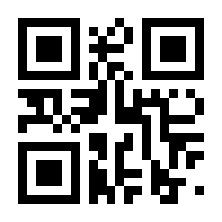 QR-Code zur Seite https://www.isbn.de/9783839448823