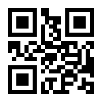 QR-Code zur Seite https://www.isbn.de/9783839449134