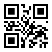 QR-Code zur Seite https://www.isbn.de/9783839449257