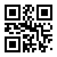 QR-Code zur Seite https://www.isbn.de/9783839449523