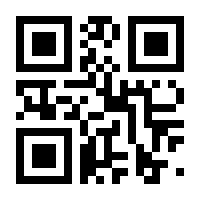 QR-Code zur Seite https://www.isbn.de/9783839449530