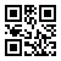 QR-Code zur Seite https://www.isbn.de/9783839449936