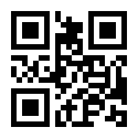 QR-Code zur Seite https://www.isbn.de/9783839449943