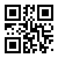 QR-Code zur Seite https://www.isbn.de/9783839451281