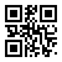 QR-Code zur Seite https://www.isbn.de/9783839451380