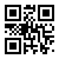 QR-Code zur Seite https://www.isbn.de/9783839451670