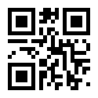 QR-Code zur Seite https://www.isbn.de/9783839451687