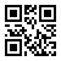 QR-Code zur Buchseite 9783839452141