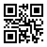QR-Code zur Seite https://www.isbn.de/9783839452370