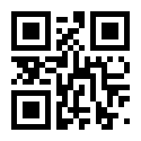 QR-Code zur Seite https://www.isbn.de/9783839453278