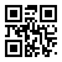 QR-Code zur Seite https://www.isbn.de/9783839454206