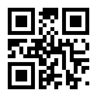 QR-Code zur Seite https://www.isbn.de/9783839454251