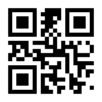 QR-Code zur Seite https://www.isbn.de/9783839454268