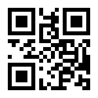 QR-Code zur Seite https://www.isbn.de/9783839454480