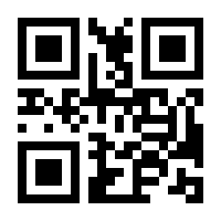 QR-Code zur Seite https://www.isbn.de/9783839454664