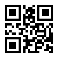 QR-Code zur Seite https://www.isbn.de/9783839454817