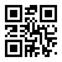 QR-Code zur Seite https://www.isbn.de/9783839454824