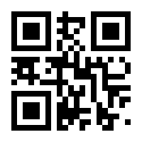 QR-Code zur Seite https://www.isbn.de/9783839455449